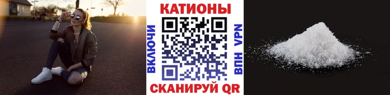 Где купить наркотики Наволоки МАРИХУАНА  Амфетамин  ГАШ  БУТИРАТ  COCAIN  Мефедрон 