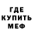 Кодеин напиток Lean (лин) OrangeBread