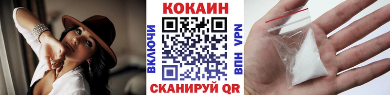 kraken рабочий сайт  Наволоки  COCAIN 98% 