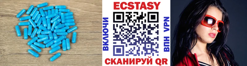 ЭКСТАЗИ TESLA Наволоки