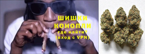 гидропоника Алексин
