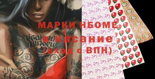 герыч Алексеевка
