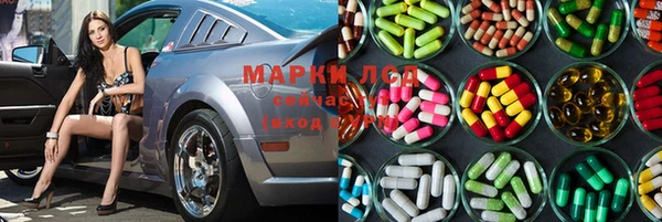 герыч Алексеевка