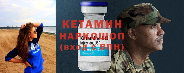 гидропоника Алексин