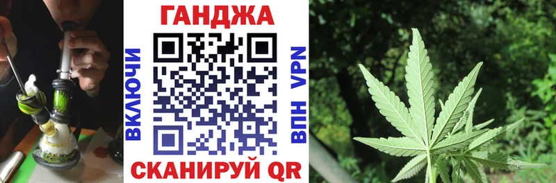 KRAKEN маркетплейс Наволоки МАРИХУАНА Bruce Banner